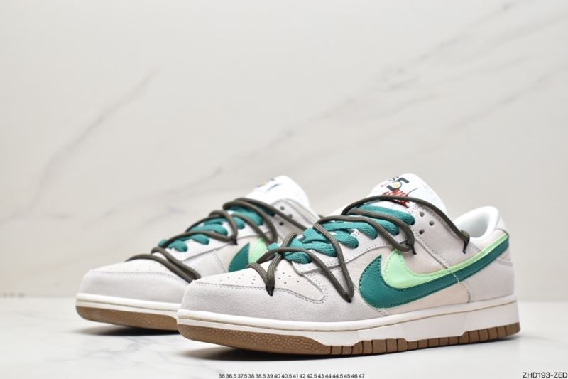 Nike Dunk